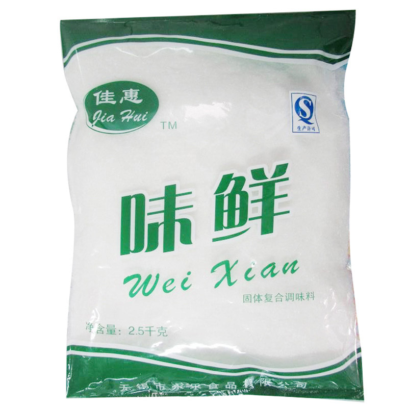 雞精批發(fā)代理價格與哪些因素息息相關(guān)？