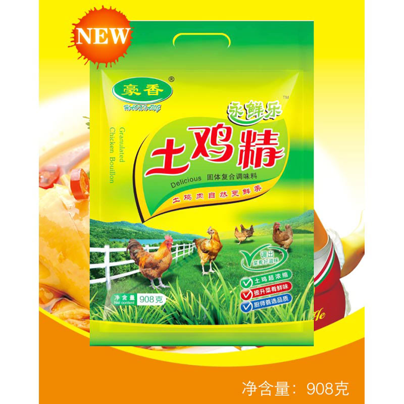 土雞精配方更加健康和天然符合現下追求的綠色健康食品理念