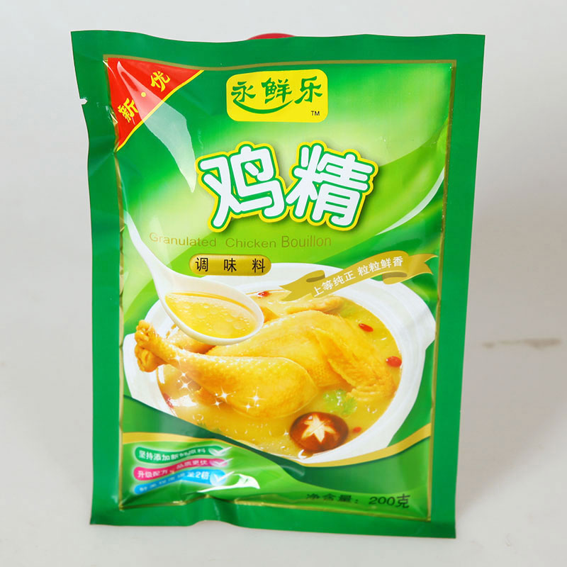 雞精廠家分享正確的使用雞精能夠幫助促進腦細(xì)胞的生長