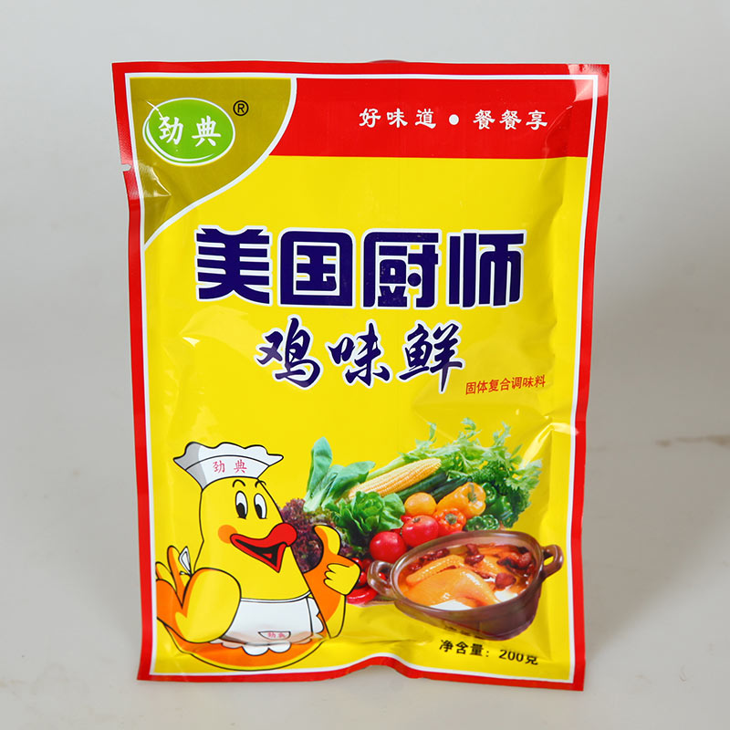 雞精批發(fā)廠家生產(chǎn)雞精營養(yǎng)價值遠(yuǎn)高于味精