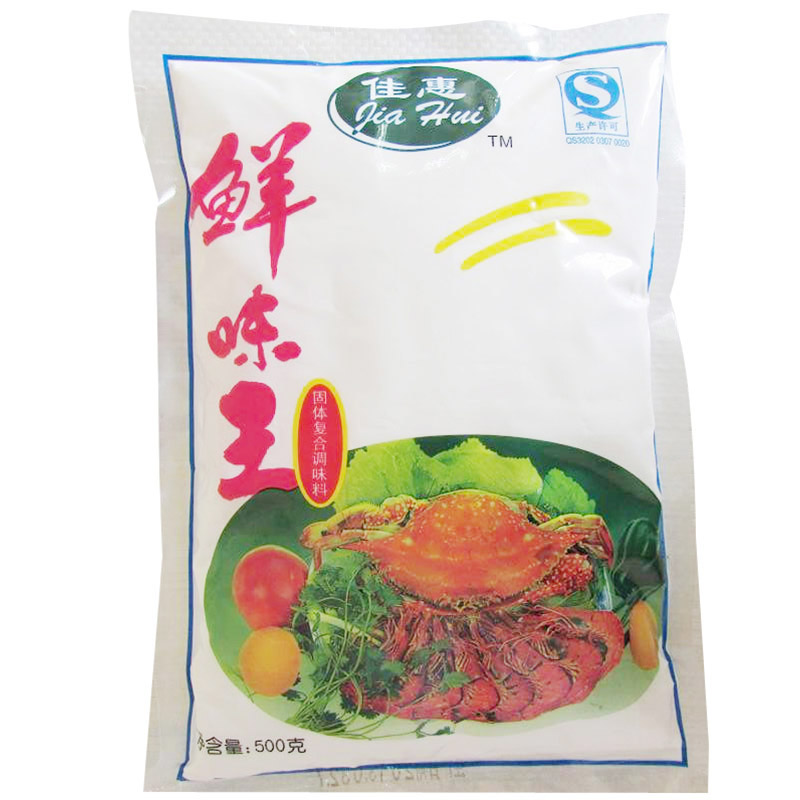 雞精批發(fā)廠家為您講解雞精的加工流程