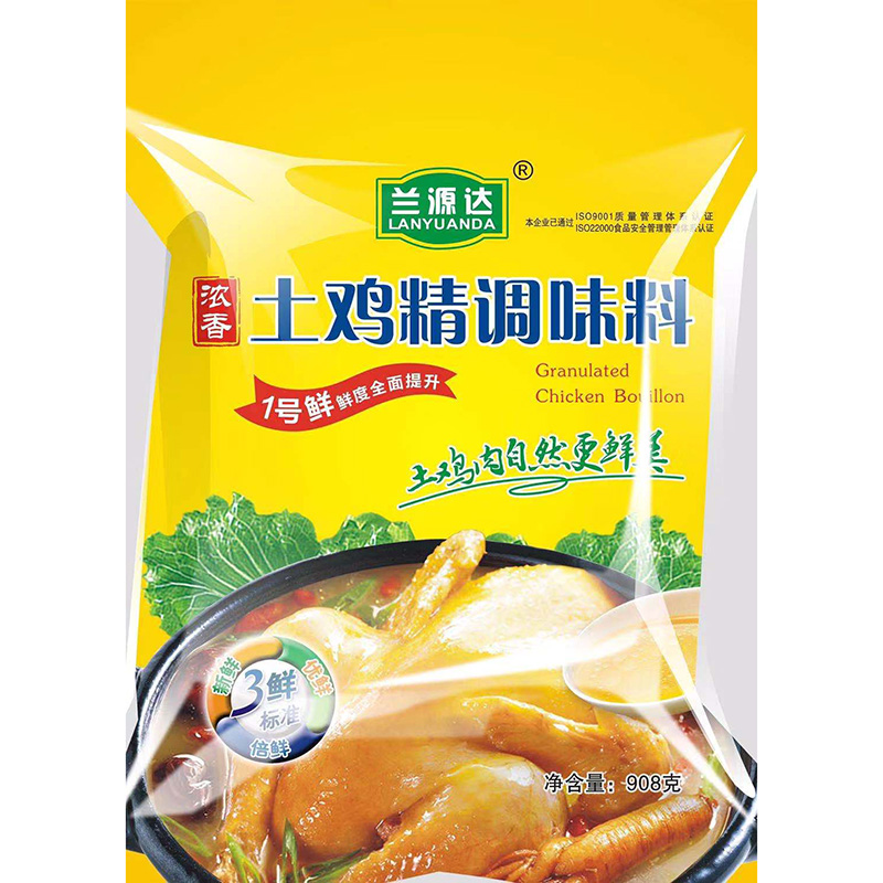 代加工雞精能夠有效降低商家的生產(chǎn)成本代加工廠家通過規(guī)?；a(chǎn)能夠?qū)崿F(xiàn)資源的優(yōu)化配置和成本的降低